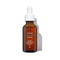 レチノーラゲンアンプル 30ml