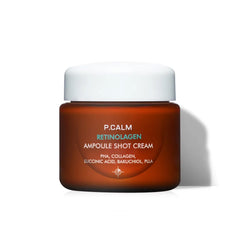 レチノーラゲン  アンプルショットクリーム 60ml