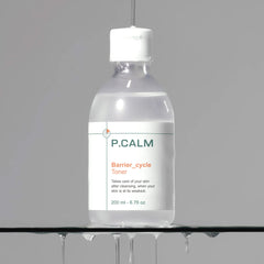 バリアサイクルトナー 200ml