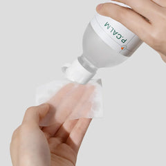 バリアサイクルトナー 200ml